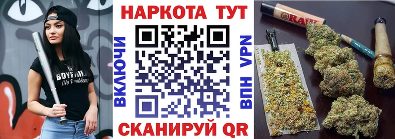 Цена Нелидово Галлюциногенные грибы  АМФЕТАМИН  Гашиш  Метадон  ЭКСТАЗИ  А ПВП  Каннабис 