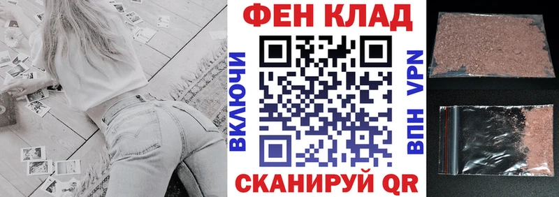 АМФЕТАМИН Premium  Нелидово 