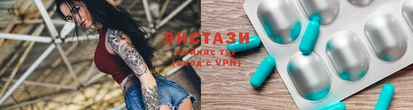 таблы Беломорск