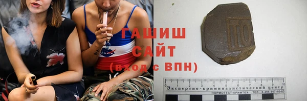 таблы Беломорск