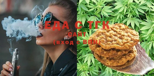 apvp Тавда