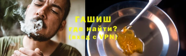 apvp Тавда