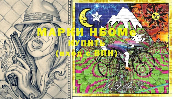 таблы Беломорск