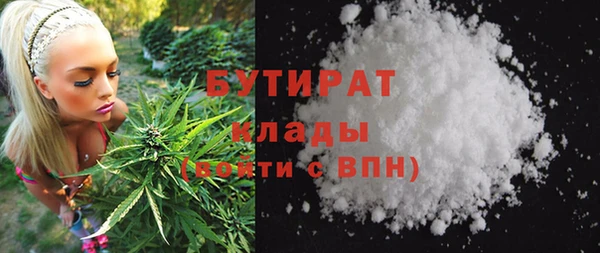 дмт Балахна