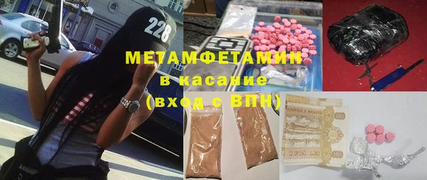 таблы Беломорск