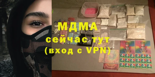 таблы Беломорск